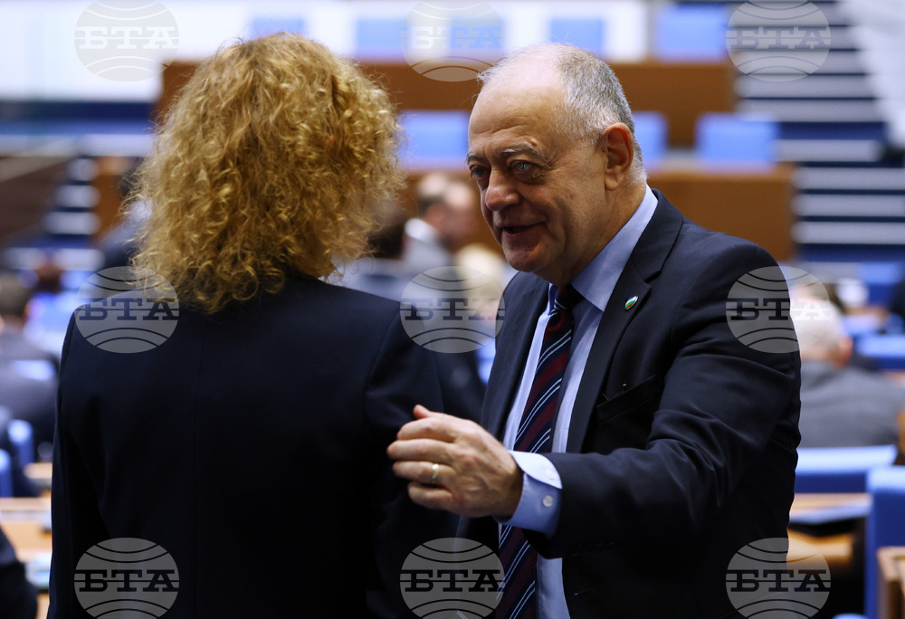 Парламент - заседание