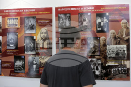 Изложба - "Стари балкански фотографии"