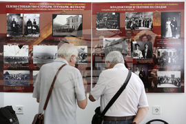 Изложба - "Стари балкански фотографии"