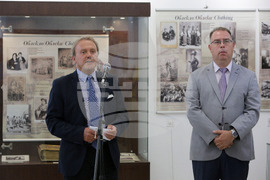 Изложба - "Стари балкански фотографии"