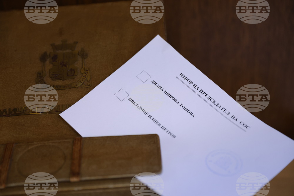 Столичен общински съвет - заседание