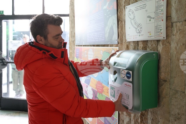 Софийска зоологическа градина - автоматичен дефибрилатор - поставяне