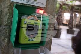 Софийска зоологическа градина - автоматичен дефибрилатор - поставяне