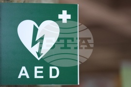 Софийска зоологическа градина - автоматичен дефибрилатор - поставяне