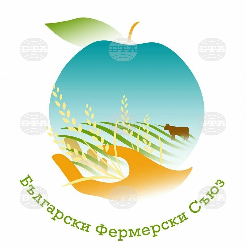 Български фермерски съюз иска създаването на Гаранционен фонд и намаляване на акцизи и такси