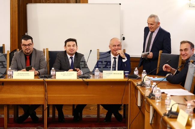 Народно събрание - Комисия по транспорт и съобщения