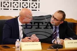 Народно събрание - Комисия по транспорт и съобщения