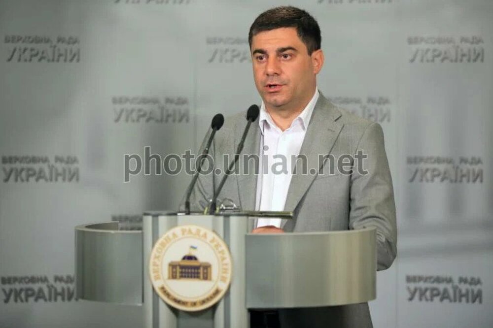 Украинският парламент назначи нов омбудсман за човешките права