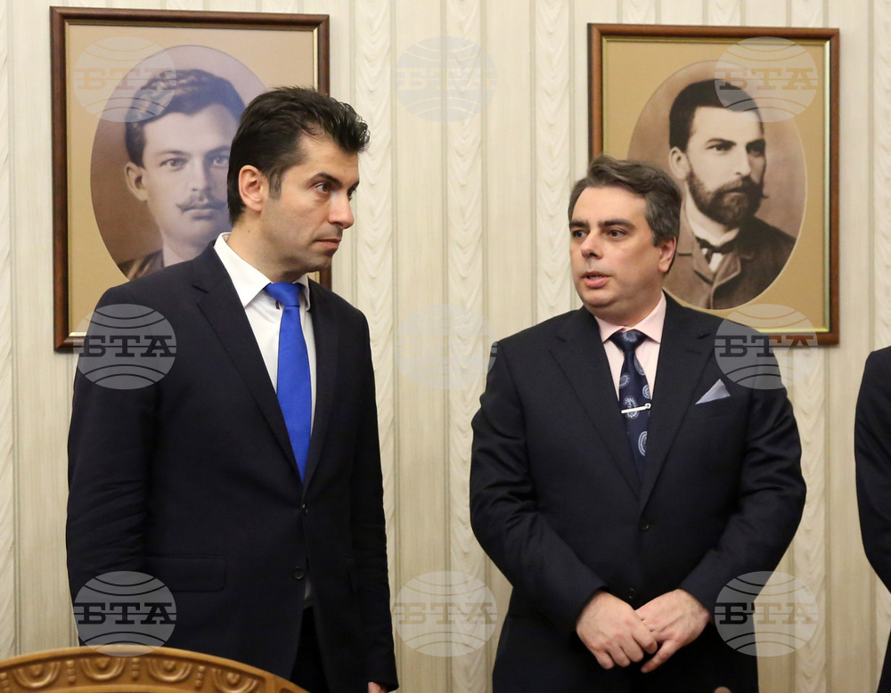 Президент - "Продължаваме Промяната" - мандат за съставяне на правителство - връчване