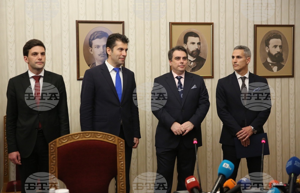 Президент - "Продължаваме Промяната" - мандат за съставяне на правителство - връчване