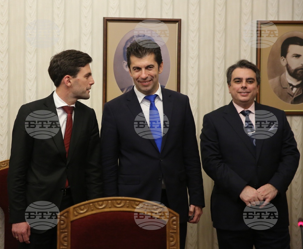 Президент - "Продължаваме Промяната" - мандат за съставяне на правителство - връчване