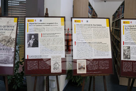 Благоевград - Американски университет - Дон Кихот - изложба