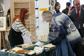 Благоевград - Американски университет - Дон Кихот - изложба