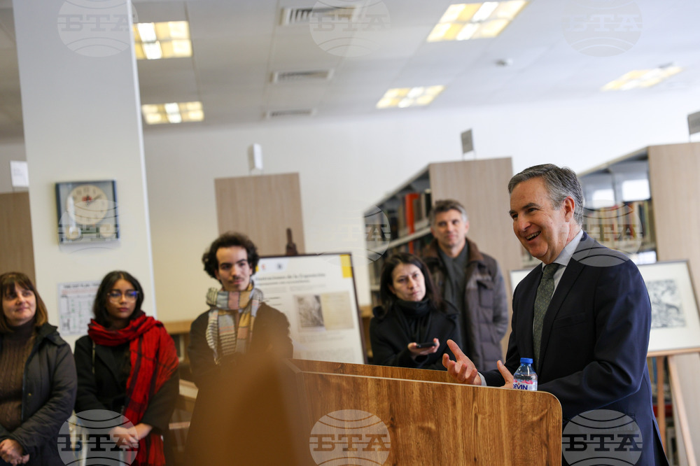 Благоевград - Американски университет - Дон Кихот - изложба