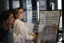 Благоевград - Американски университет - Дон Кихот - изложба