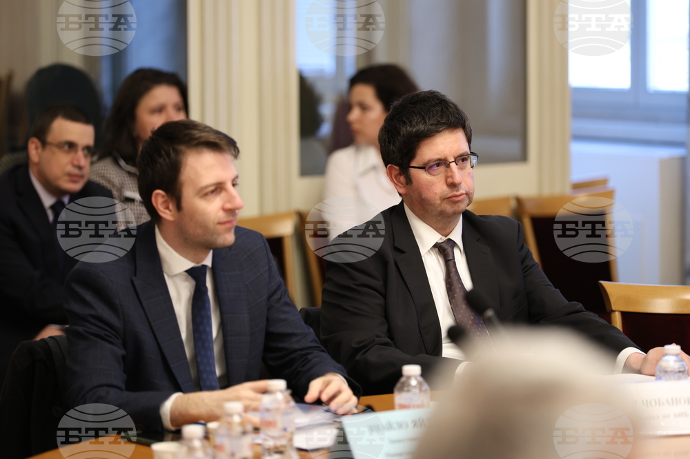 Народно събрание - Комисия по бюджет и финанси