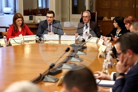 Народно събрание - Комисия по бюджет и финанси