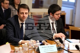 Народно събрание - Комисия по бюджет и финанси