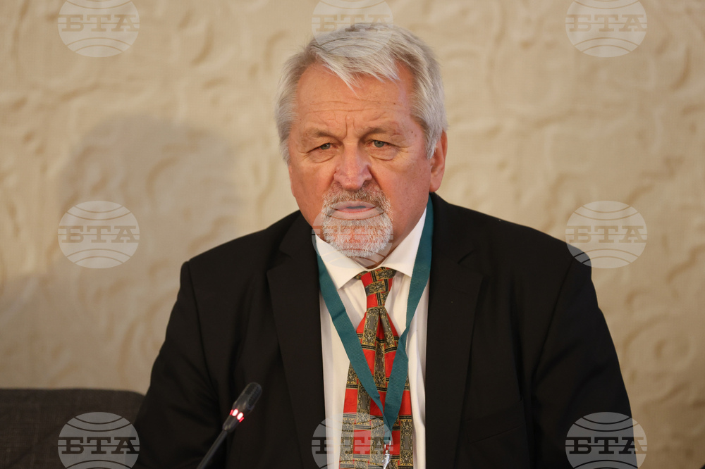 Конференция - "Възможностите на ядрените технологии за декарбонизация на енергетиката в Европа - технологии, проекти, услуги"