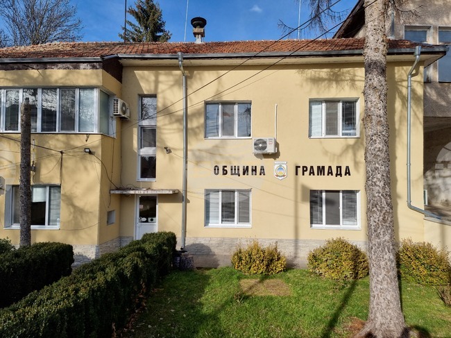 Съветниците в Грамада гласуваха за изграждане на ракетна площадка за противоградова защита