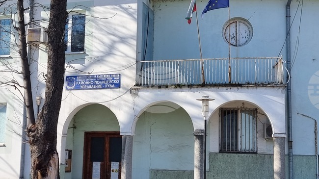 Младеж на 17 години е с фрактура на ръката след катастрофа с електрически скутер на кръстовище в гр. Кула