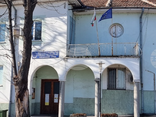 При съвместна операция на полицията и жандармерията в Кула са проверени 167 граждани