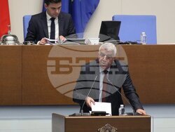 Снимка: БСП