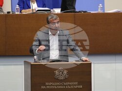 Снимка: БСП