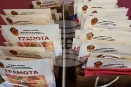 Разград - конкурс - ученици - награждаване