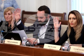 Народно събрание - Комисия по превенция на корупцията - заседание