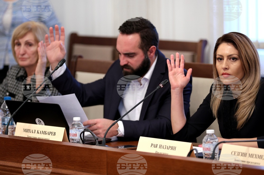 Народно събрание - Комисия по превенция на корупцията - заседание