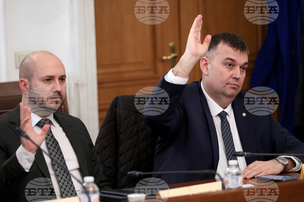 Народно събрание - Комисия по превенция на корупцията - заседание