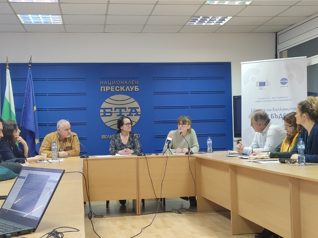 Местна конференция по проект "Европа на Балканите: Общо бъдеще"  в пресклуба на Българската телеграфна агенция (БТА) във Велико Търново