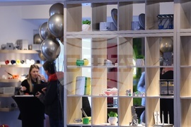 Шоурум за енергийно ефективни материали