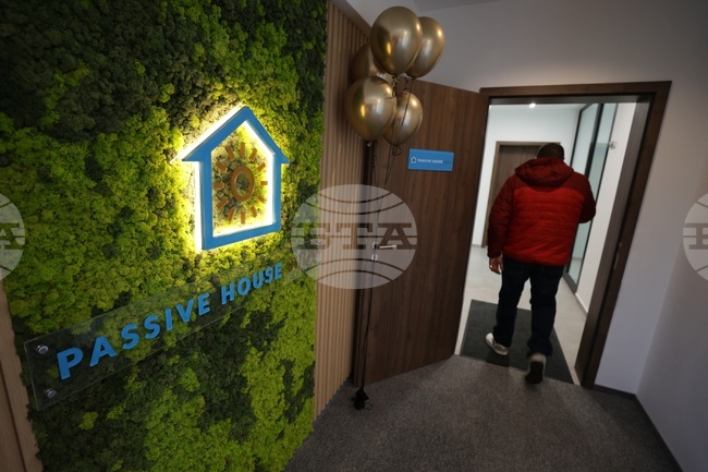 Шоурум за енергийно ефективни материали