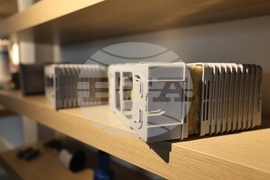 Шоурум за енергийно ефективни материали