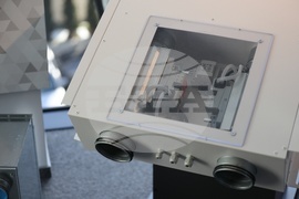 Шоурум за енергийно ефективни материали