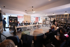 Шоурум за енергийно ефективни материали