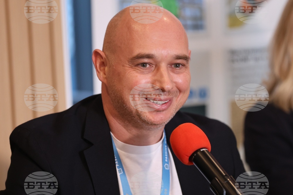 Шоурум за енергийно ефективни материали