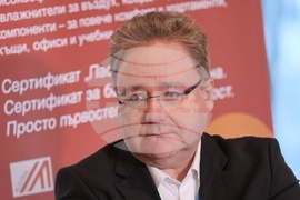 Шоурум за енергийно ефективни материали