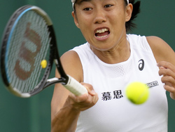 Britain Wimbledon Tennis