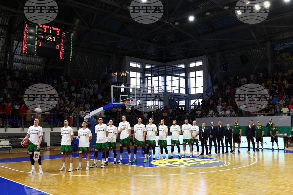 Самоков - баскетбол - България - Литва