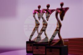 Германска икономика в България за 2023 г. - награди