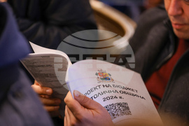 Публично обсъждане на Проекта за бюджет 2024 на Столична община