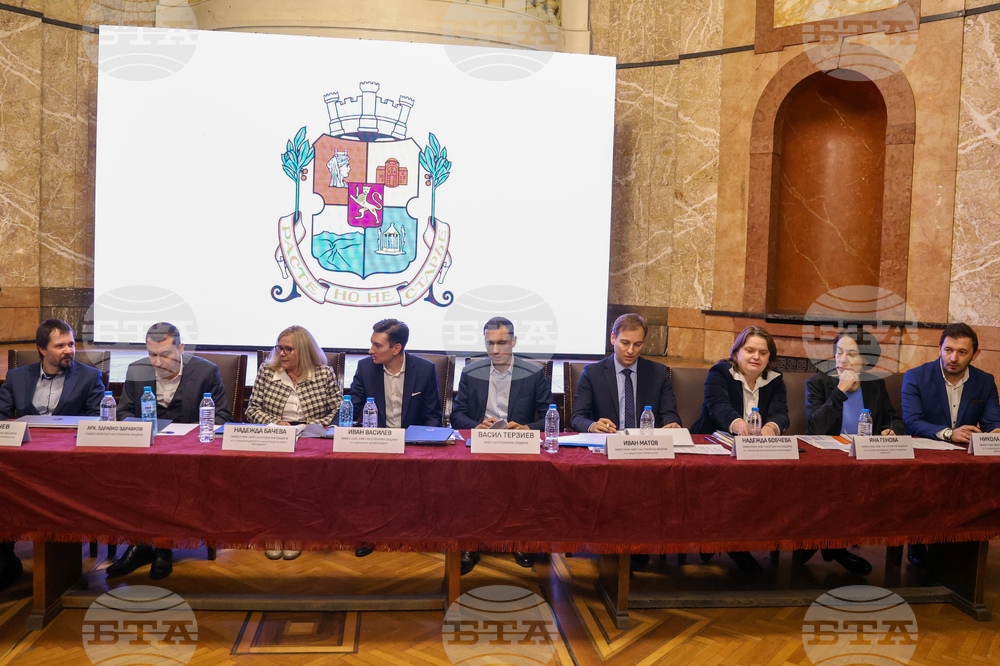 Публично обсъждане на Проекта за бюджет 2024 на Столична община