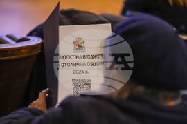 Публично обсъждане на Проекта за бюджет 2024 на Столична община