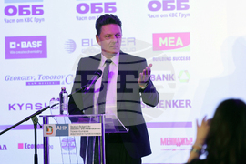 Германска икономика в България за 2023 г. - награди