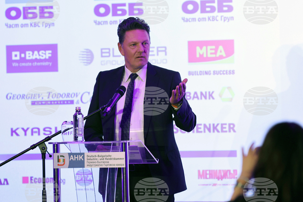 Германска икономика в България за 2023 г. - награди