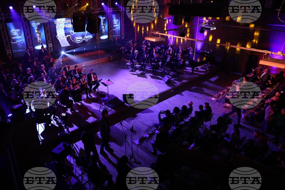 Българското Национално Радио - награда „Сирак Скитник“