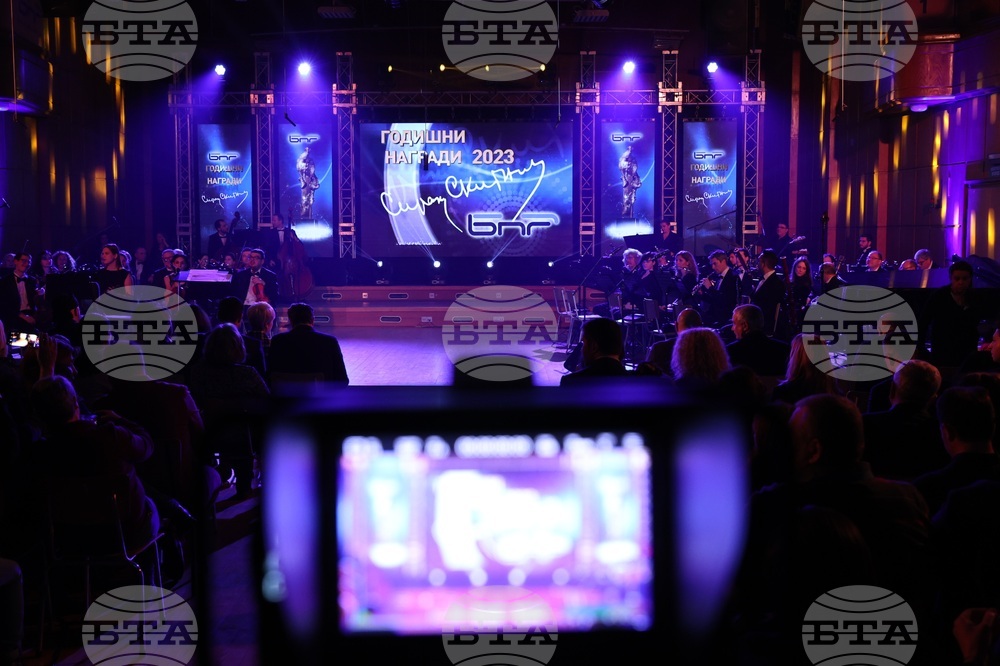 Българското Национално Радио - награда „Сирак Скитник“